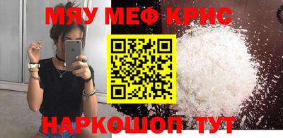 не бодяженный Балашиха