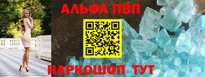 не бодяженный Балашиха