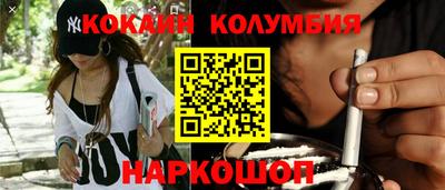 винт Балаково