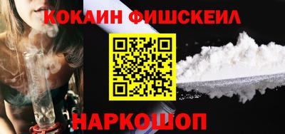 винт Балаково