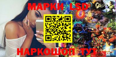 не бодяженный Балашиха
