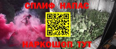 не бодяженный Балашиха