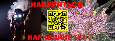 не бодяженный Балашиха