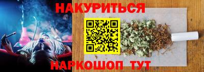 не бодяженный Балашиха