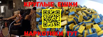 не бодяженный Балашиха