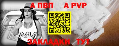 не бодяженный Балашиха