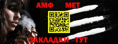 не бодяженный Балашиха