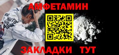 не бодяженный Балашиха