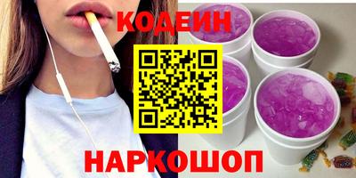 не бодяженный Балашиха