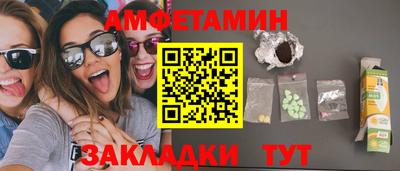 не бодяженный Балашиха