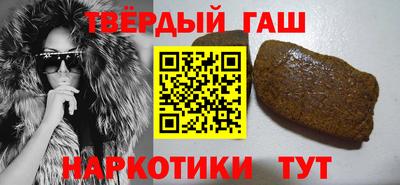 винт Балаково