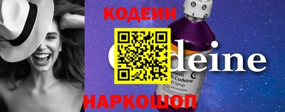 не бодяженный Балашиха